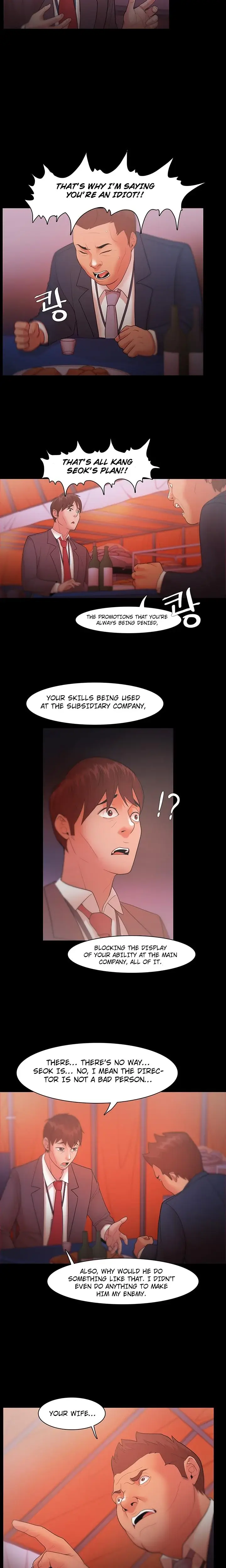 Loser Chapter 18 - Page 10