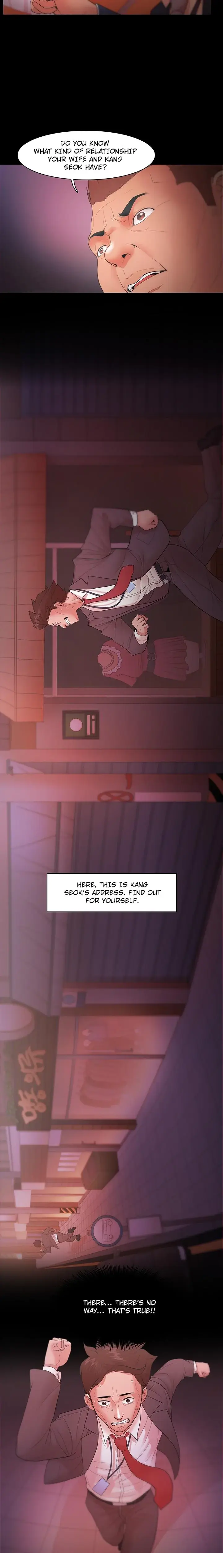 Loser Chapter 18 - Page 11