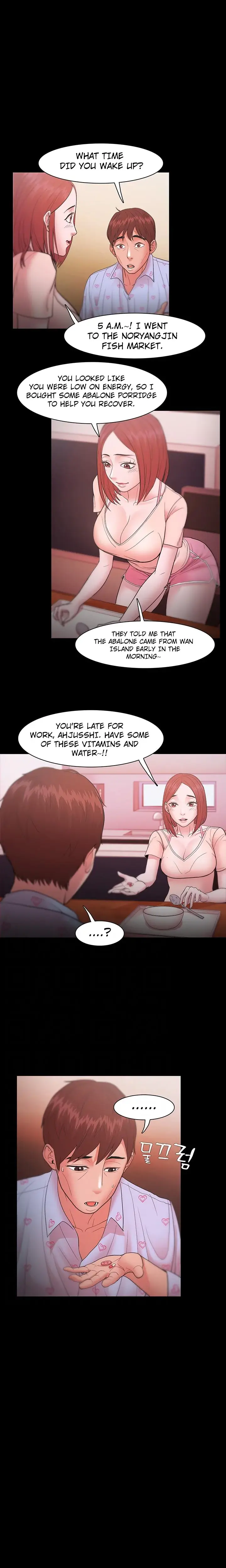 Loser Chapter 18 - Page 5