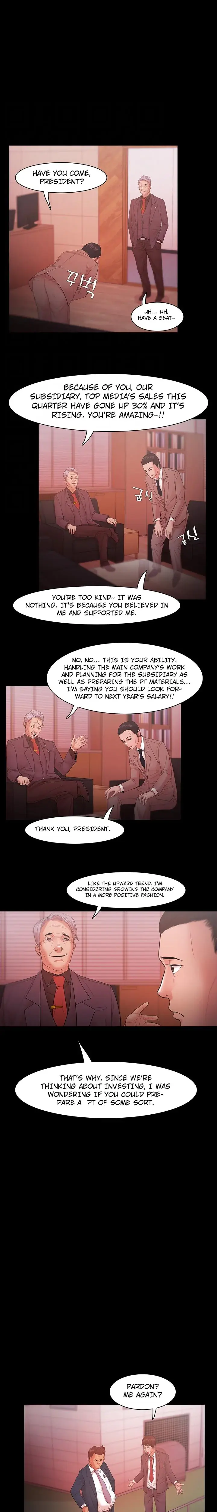 Loser Chapter 18 - Page 7