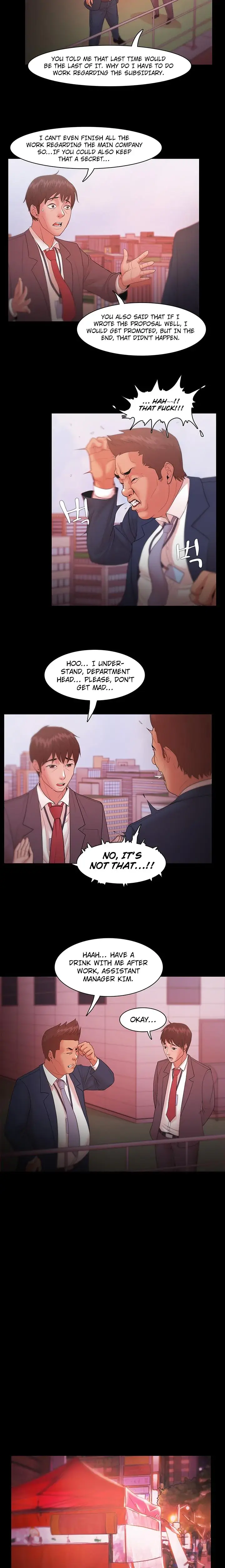 Loser Chapter 18 - Page 8