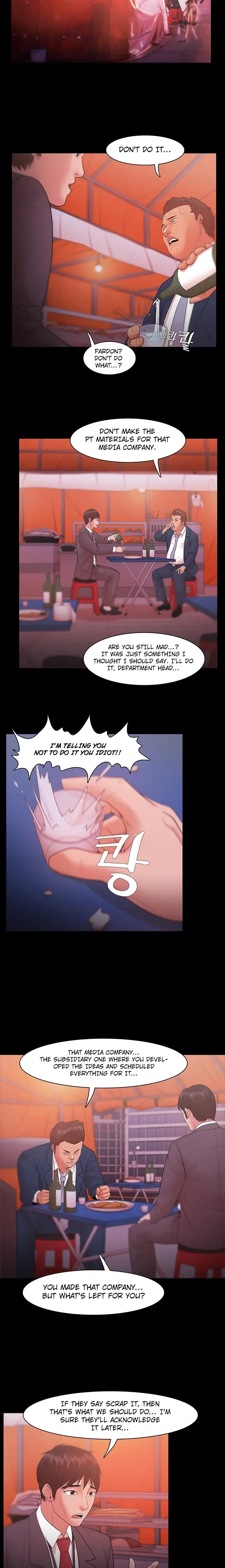 Loser Chapter 18 - Page 9