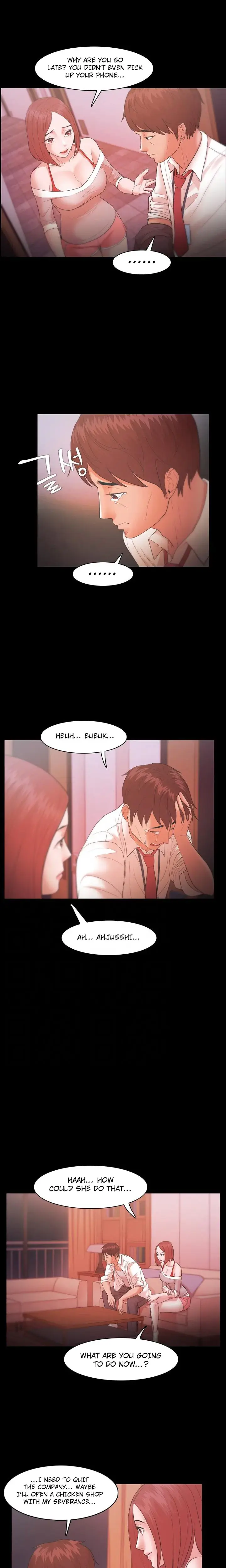 Loser Chapter 19 - Page 3