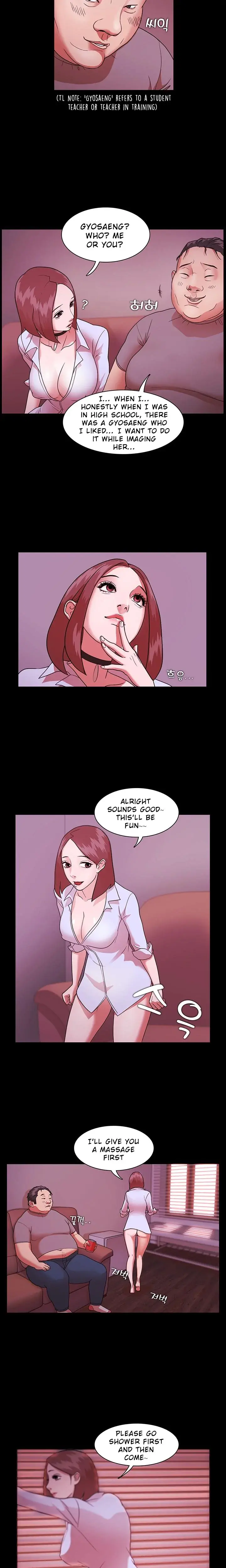 Loser Chapter 2 - Page 5