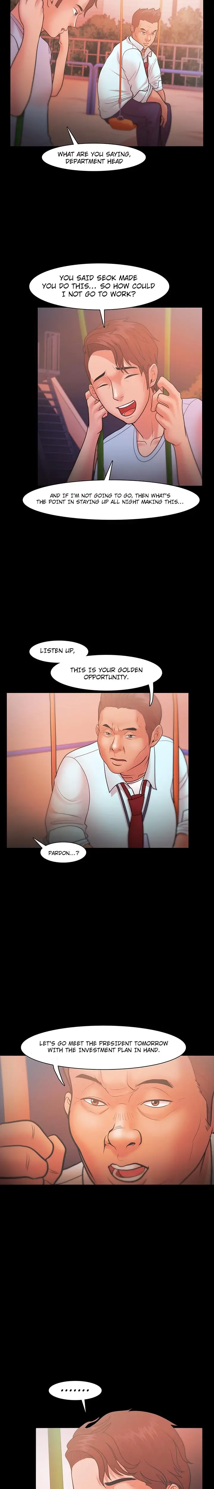 Loser Chapter 20 - Page 16