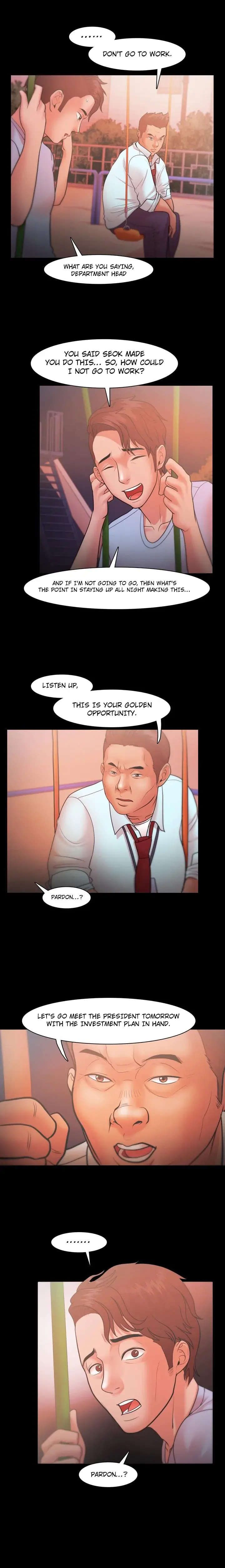 Loser Chapter 21 - Page 1