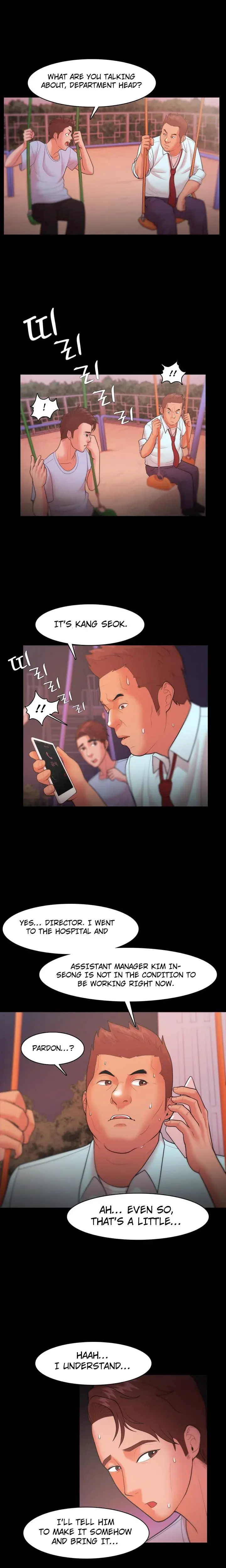 Loser Chapter 21 - Page 2