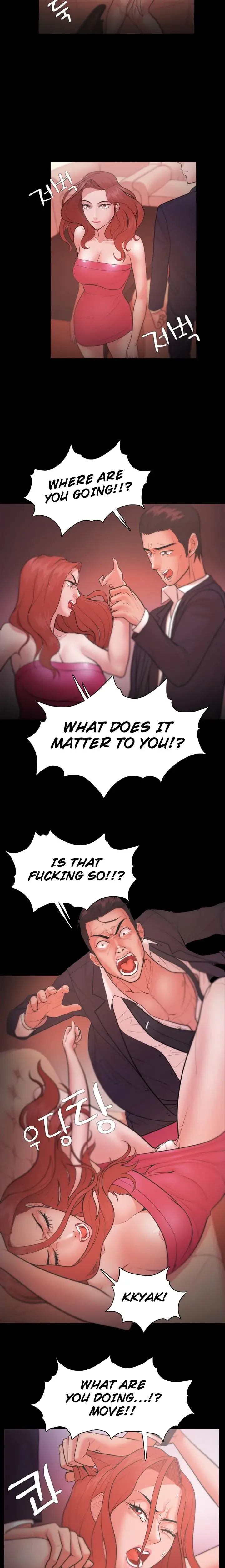 Loser Chapter 22 - Page 15