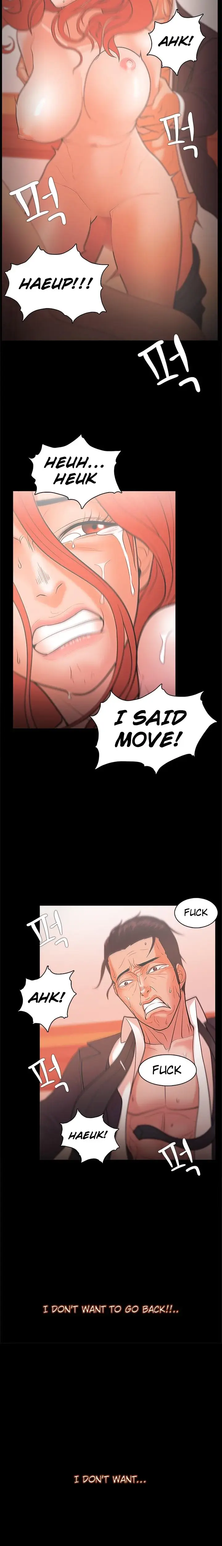 Loser Chapter 22 - Page 18