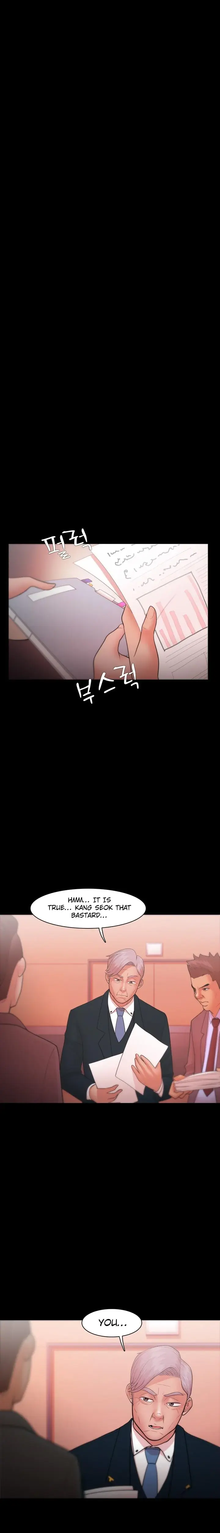 Loser Chapter 22 - Page 2