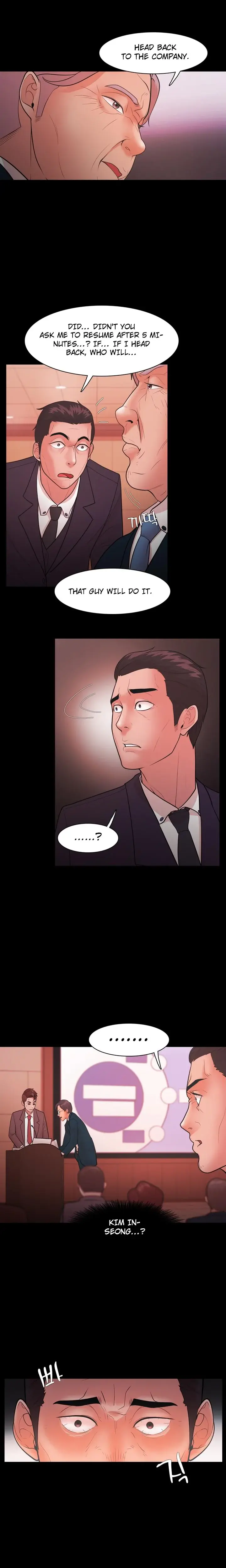 Loser Chapter 22 - Page 5