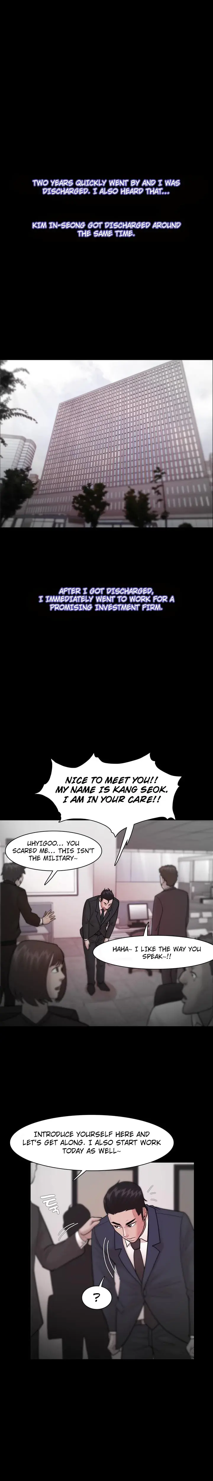 Loser Chapter 23 - Page 14