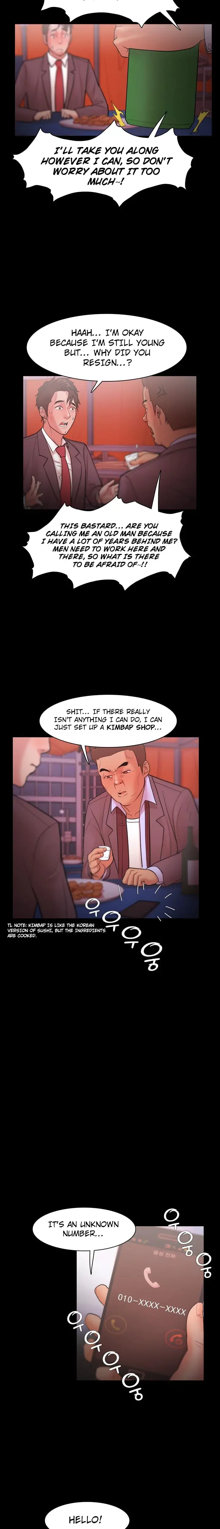 Loser Chapter 23 - Page 18