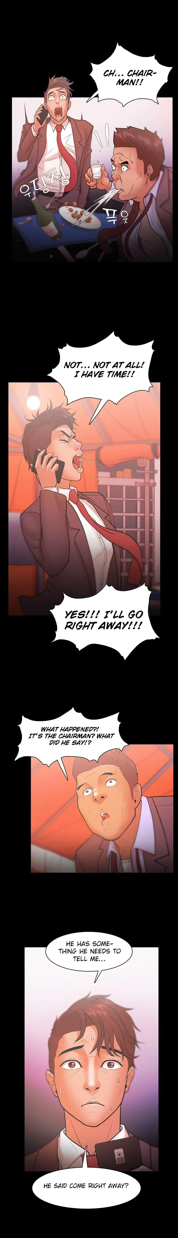 Loser Chapter 24 - Page 1