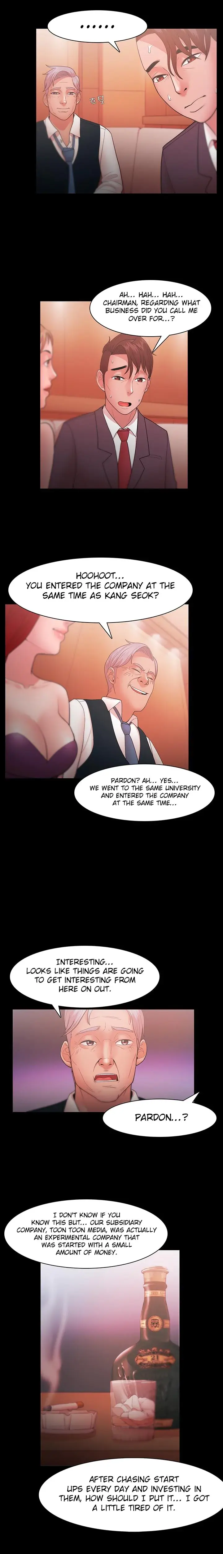 Loser Chapter 24 - Page 4