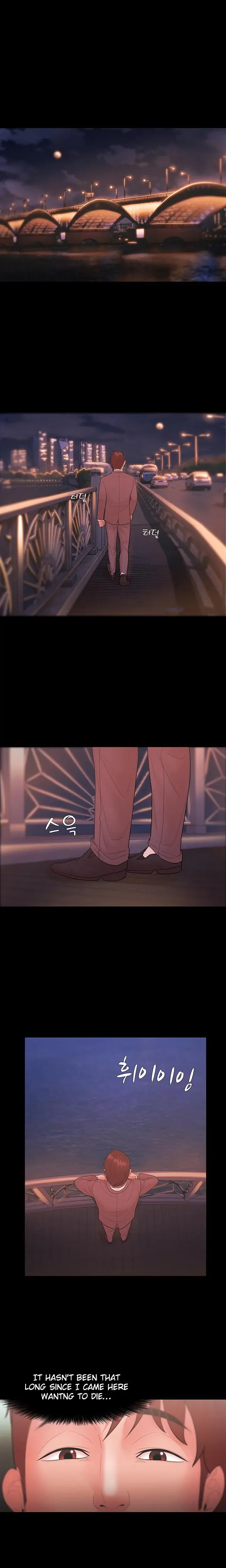 Loser Chapter 24 - Page 9