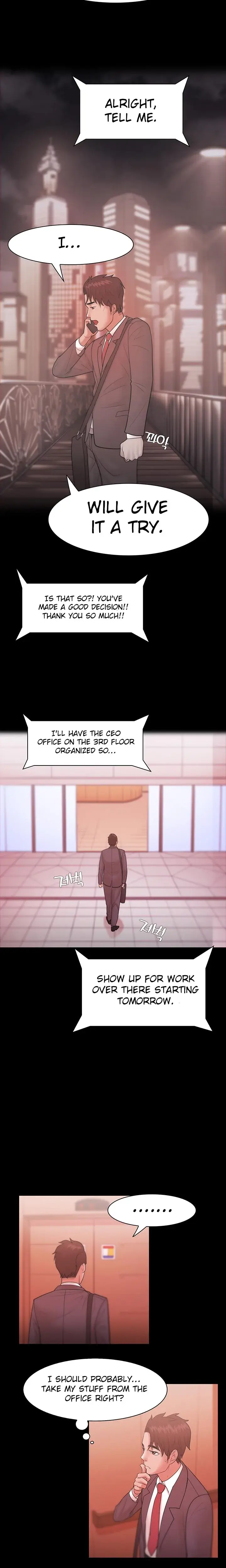 Loser Chapter 25 - Page 12