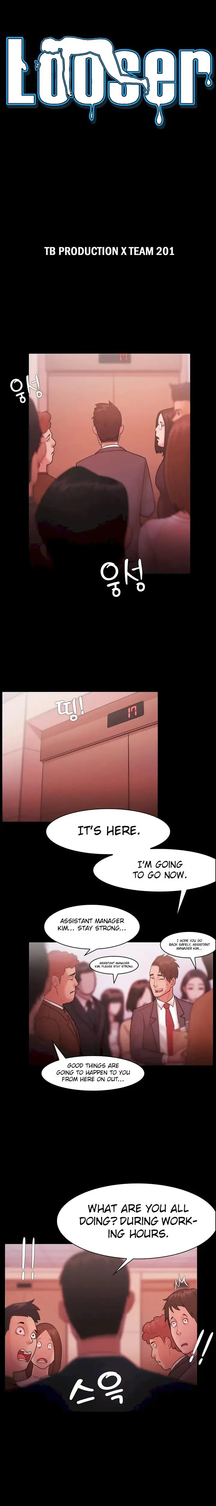 Loser Chapter 26 - Page 2