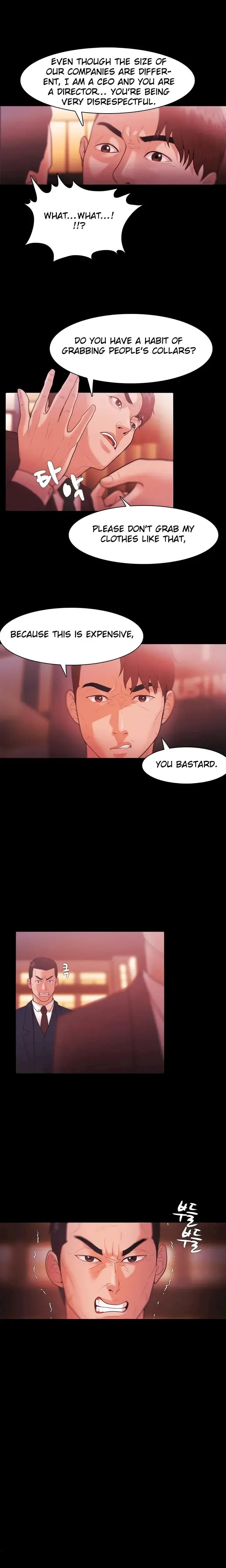 Loser Chapter 27 - Page 6
