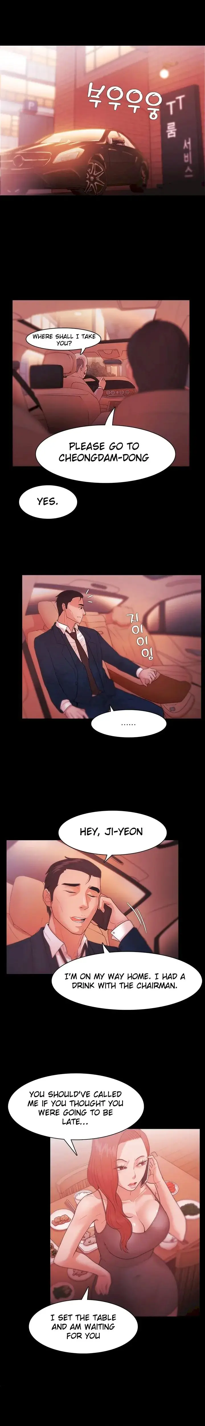 Loser Chapter 27 - Page 7