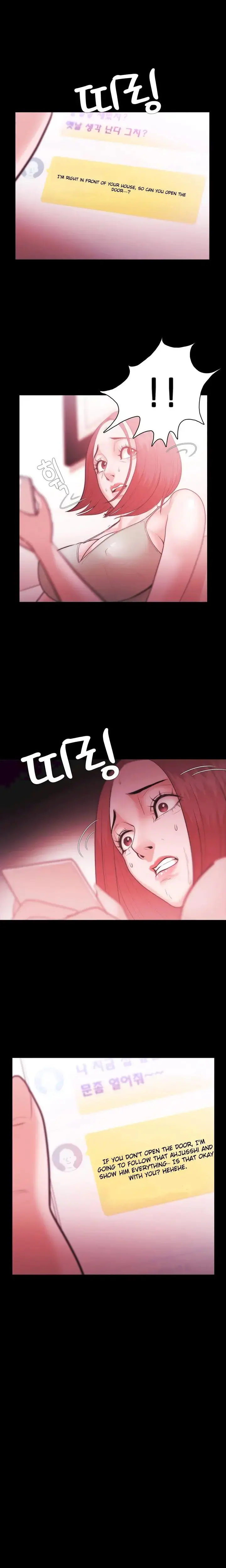 Loser Chapter 28 - Page 14