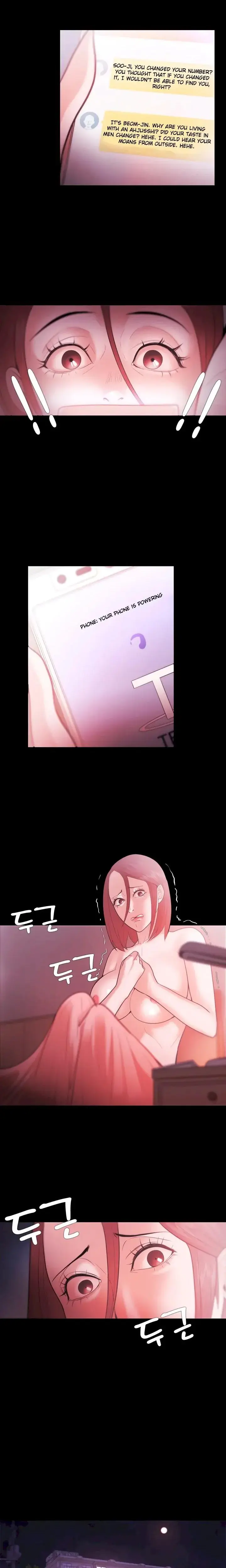 Loser Chapter 28 - Page 7