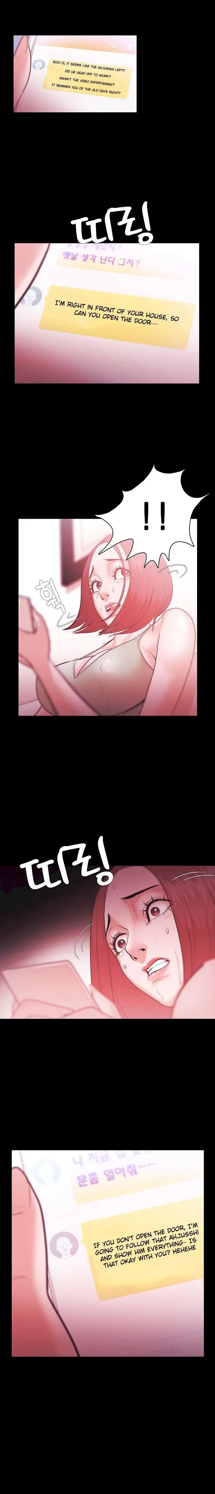 Loser Chapter 29 - Page 1