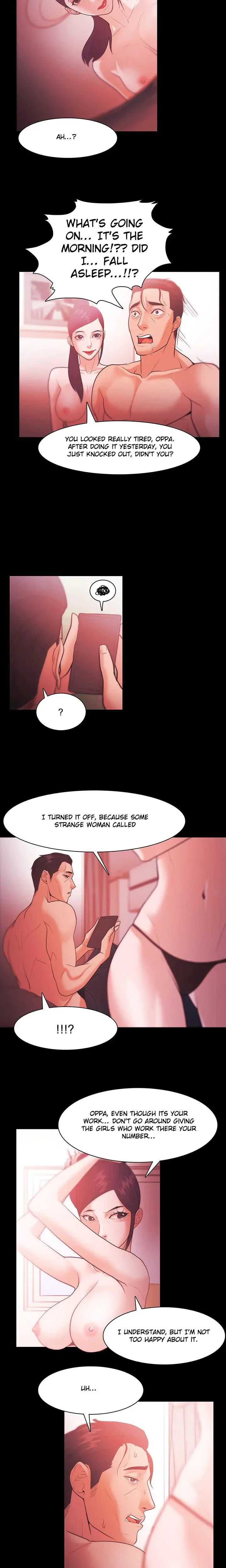Loser Chapter 29 - Page 11