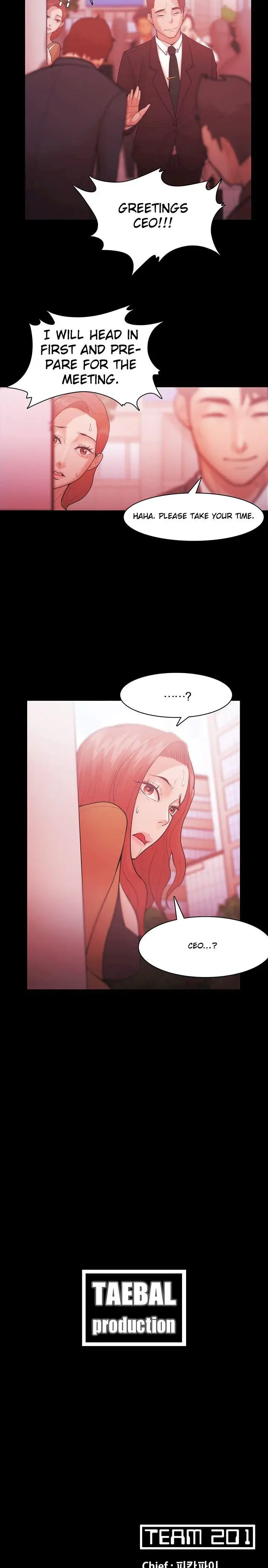 Loser Chapter 29 - Page 13