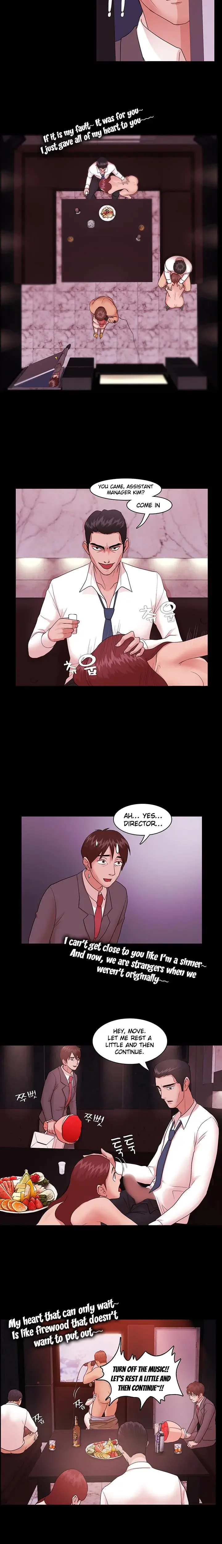 Loser Chapter 3 - Page 11