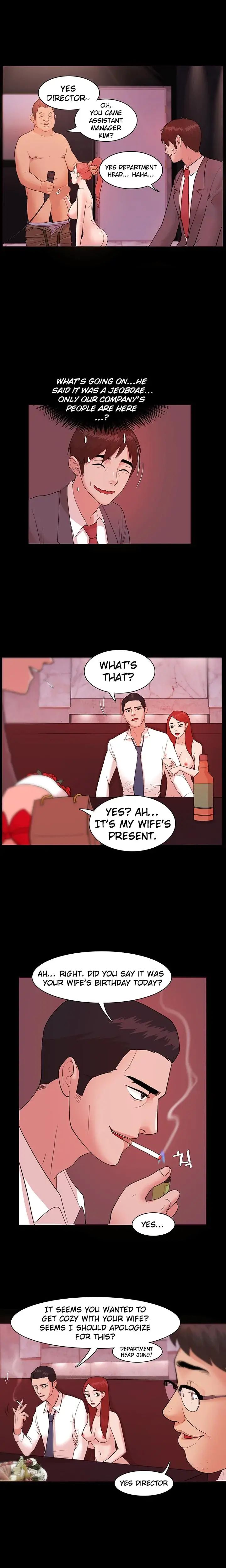 Loser Chapter 3 - Page 12