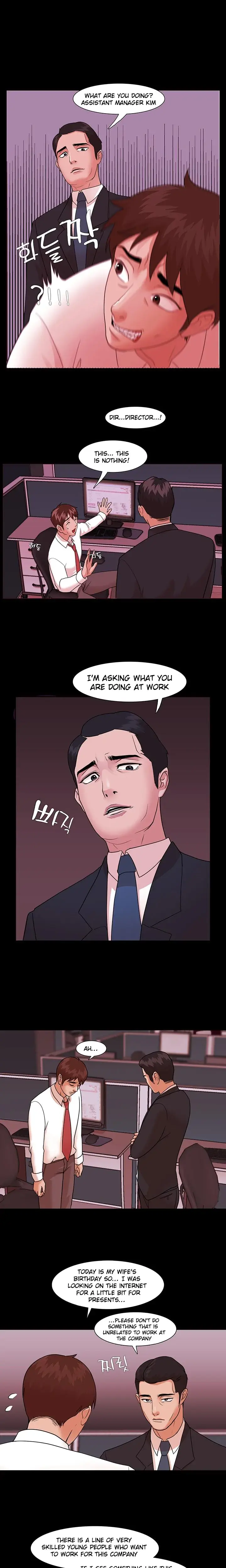 Loser Chapter 3 - Page 6