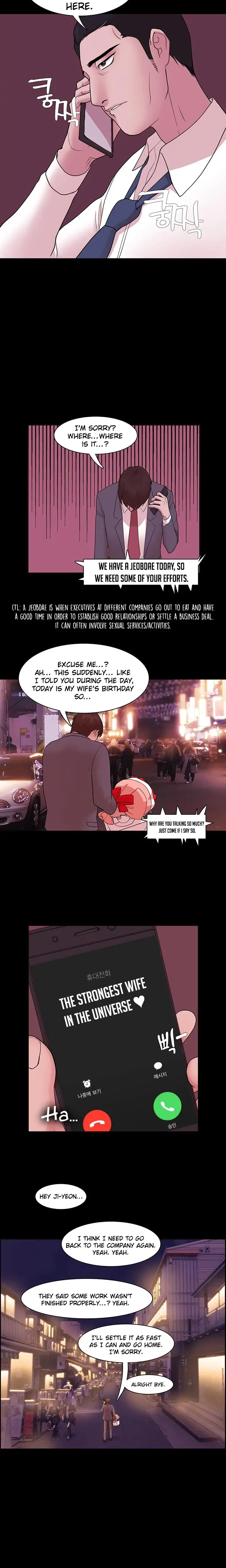 Loser Chapter 3 - Page 9