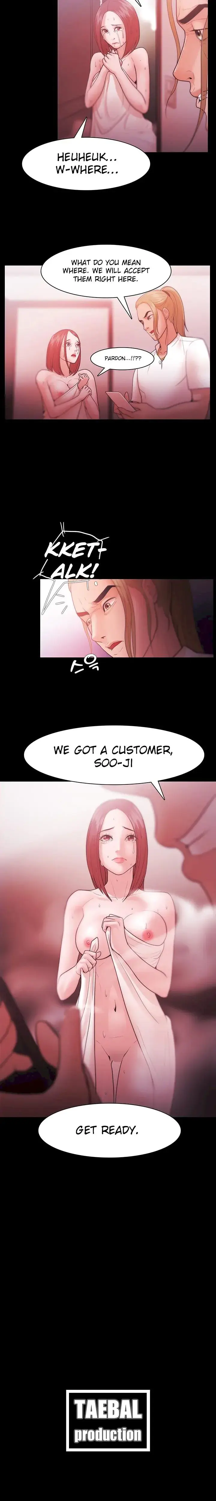 Loser Chapter 30 - Page 14