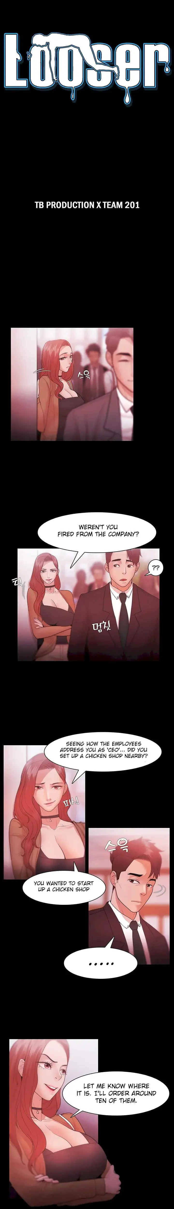 Loser Chapter 30 - Page 2