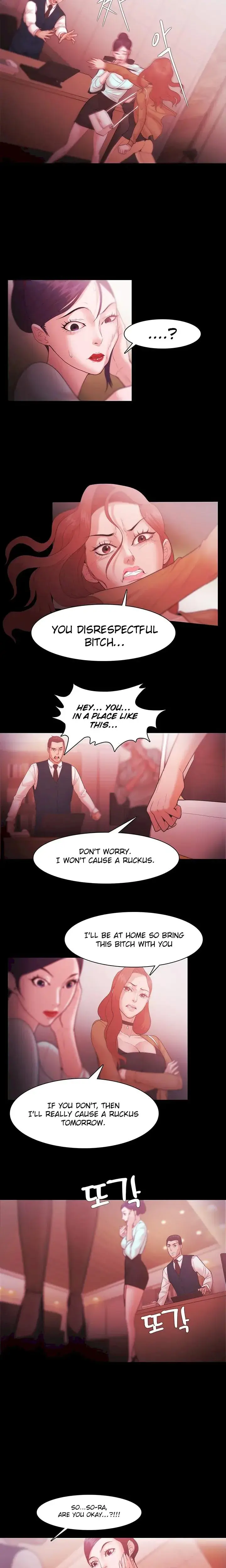Loser Chapter 30 - Page 9