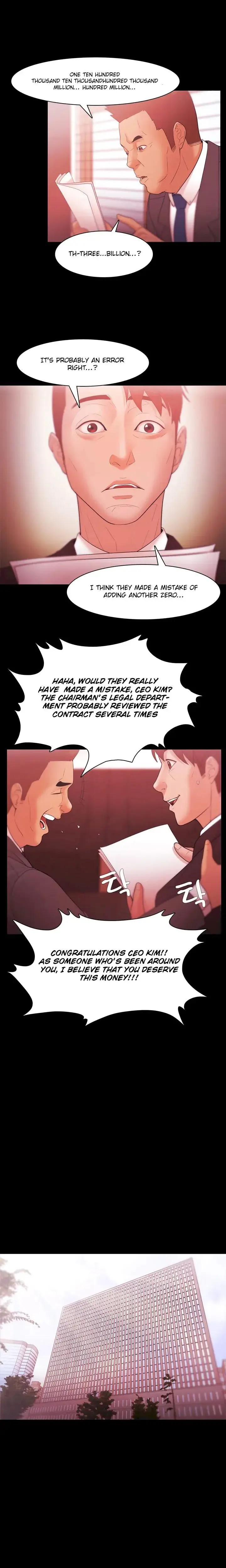 Loser Chapter 31 - Page 4