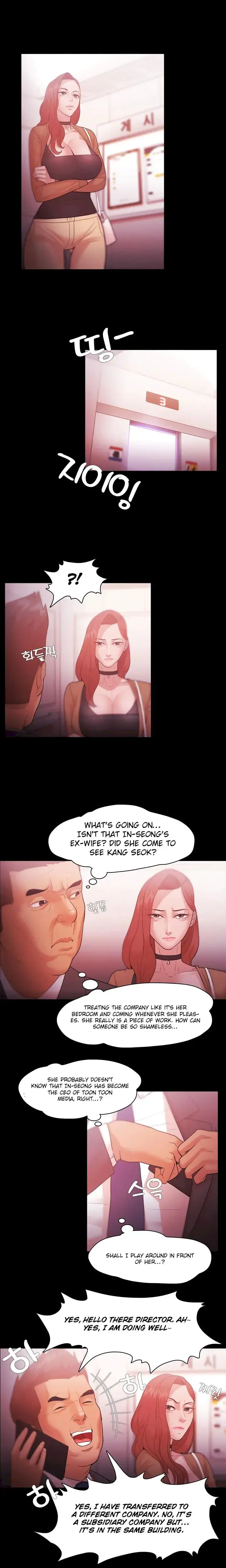 Loser Chapter 31 - Page 5