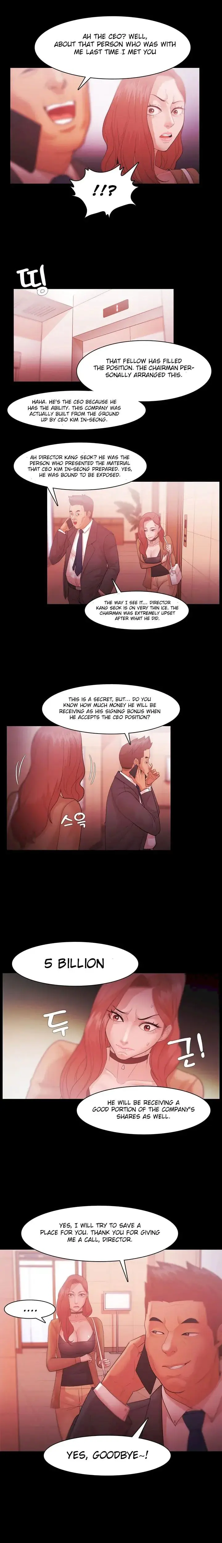 Loser Chapter 31 - Page 6