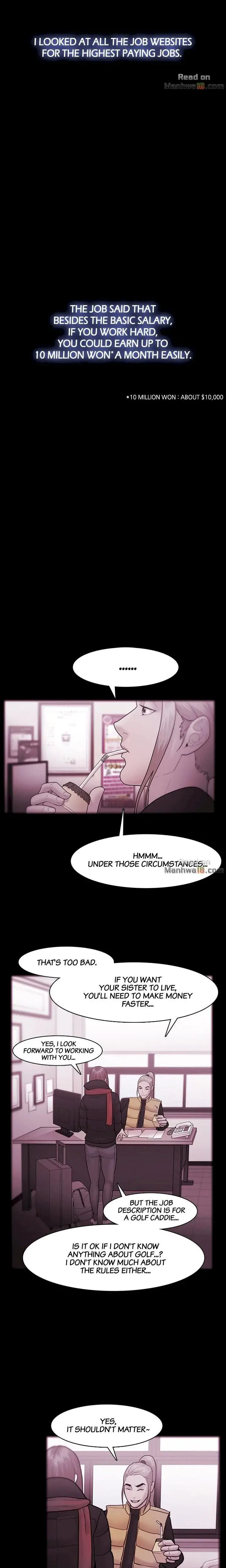 Loser Chapter 35 - Page 10