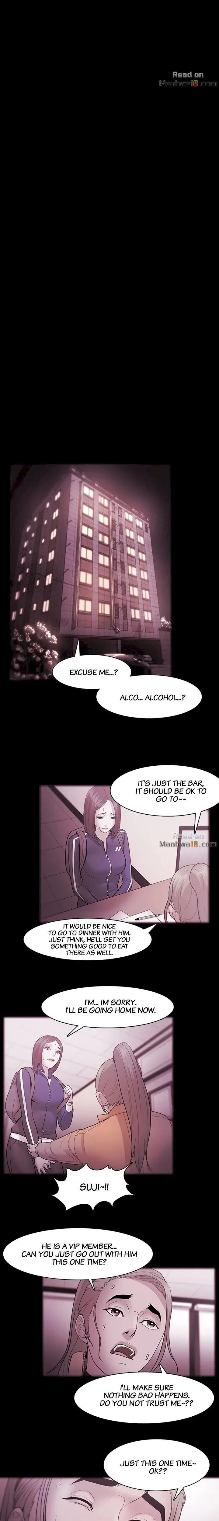 Loser Chapter 35 - Page 15