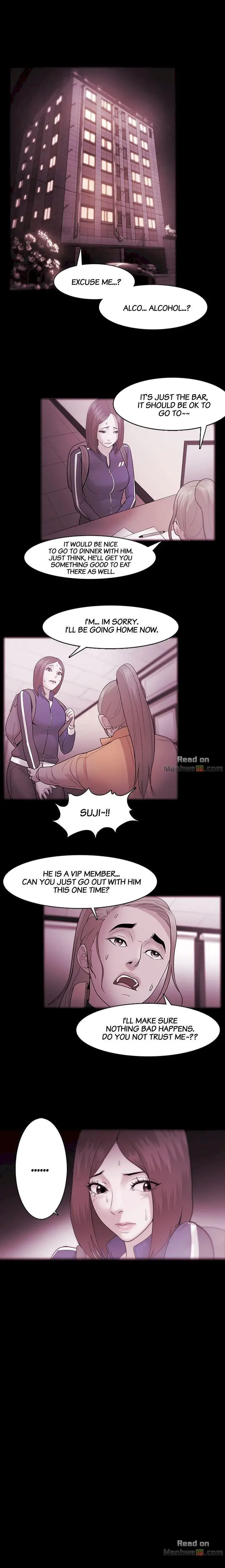 Loser Chapter 36 - Page 1