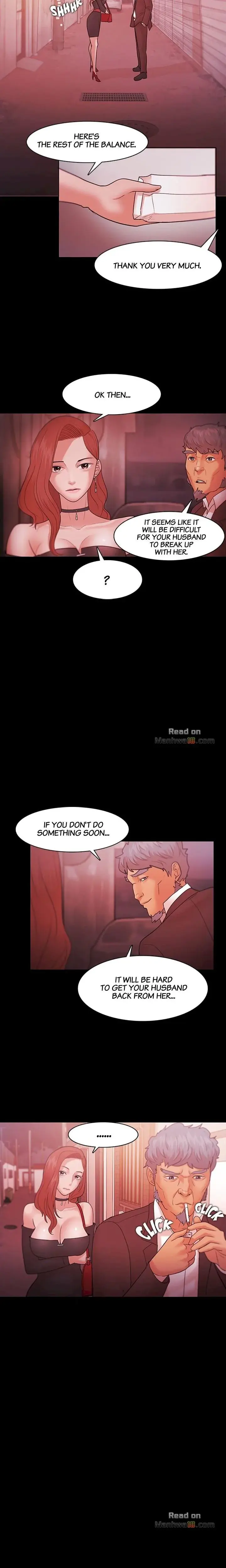 Loser Chapter 37 - Page 17