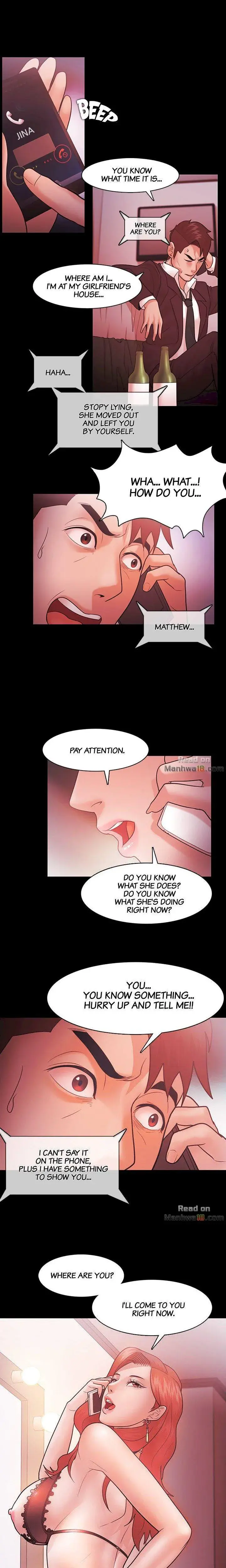 Loser Chapter 39 - Page 1