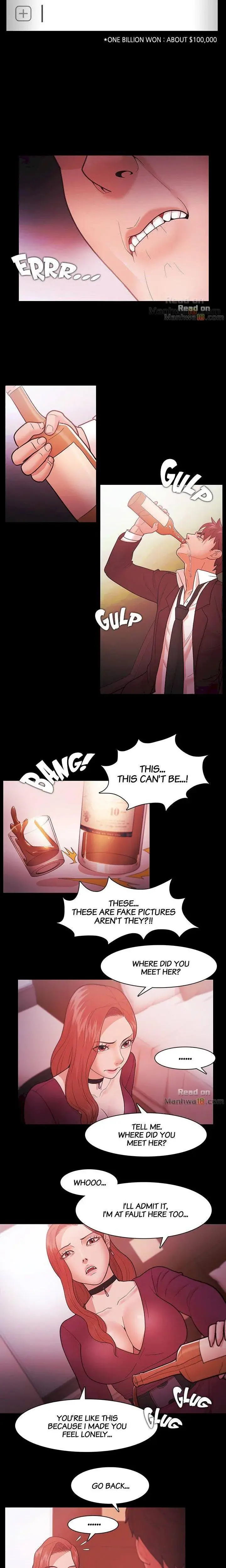 Loser Chapter 39 - Page 6