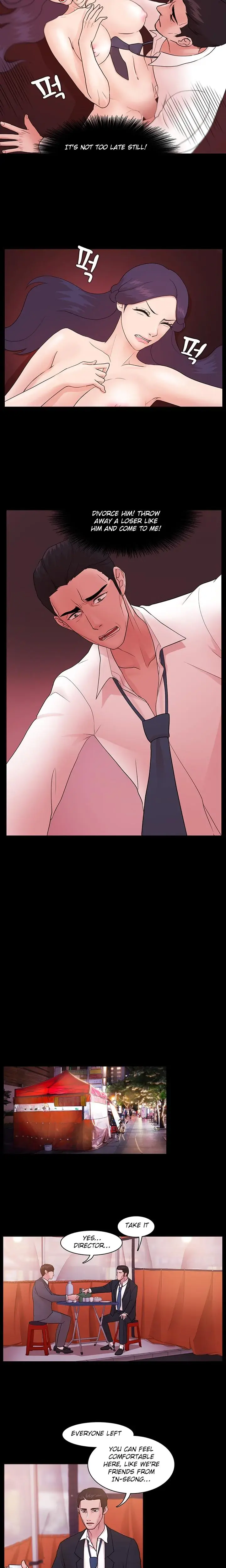 Loser Chapter 4 - Page 11