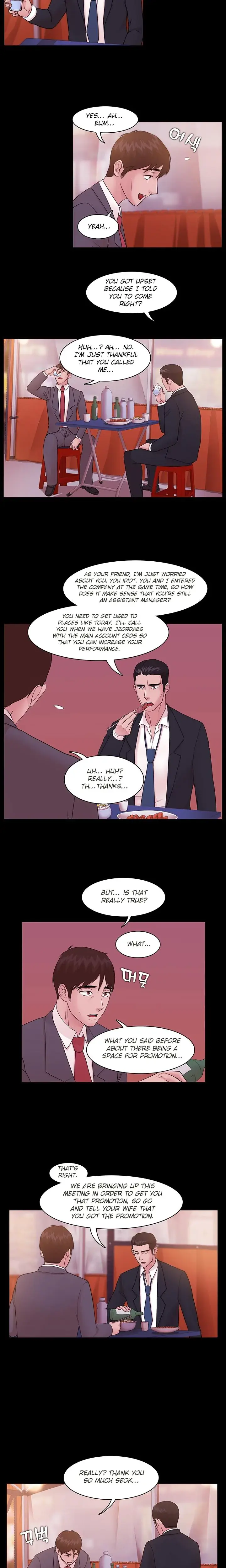 Loser Chapter 4 - Page 12