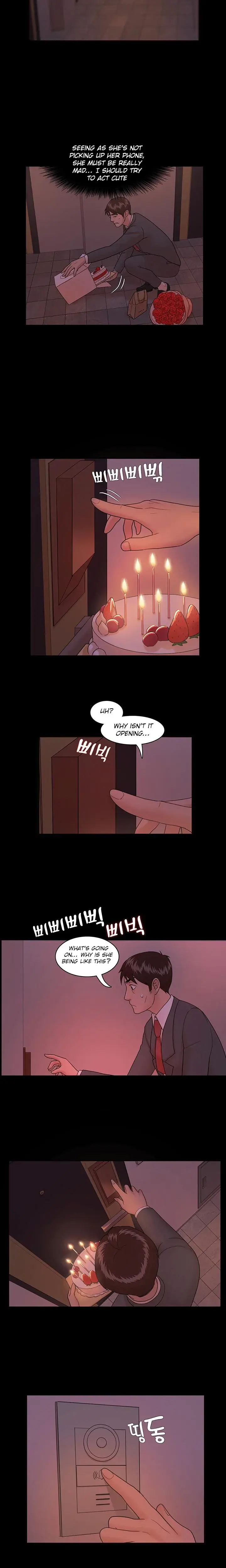 Loser Chapter 4 - Page 15