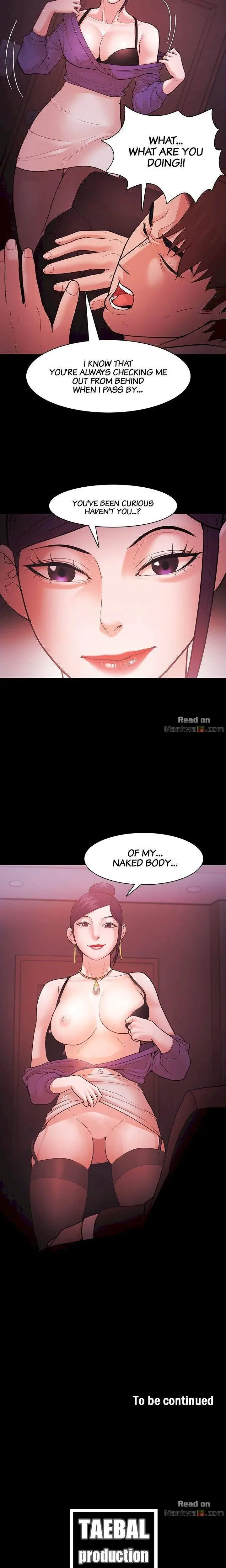 Loser Chapter 40 - Page 14