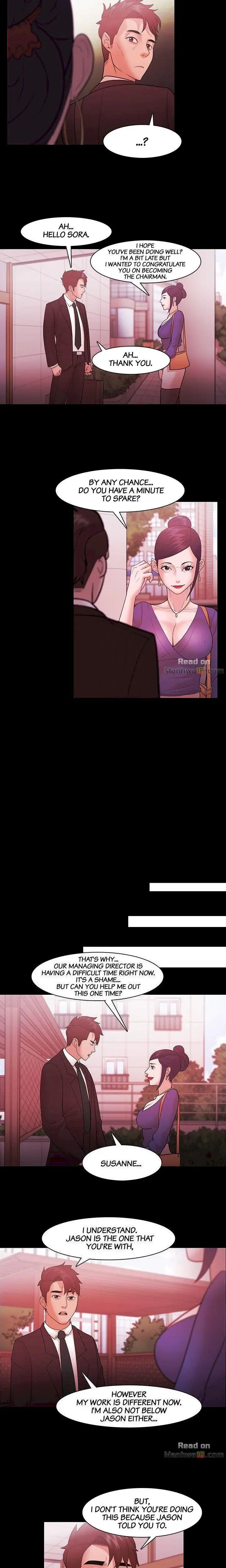Loser Chapter 40 - Page 4